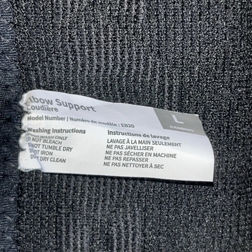 Cambivo elbow support